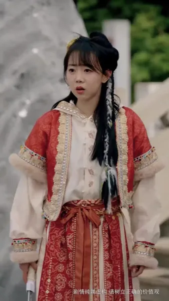 (พากย์เสียง) ดาบลับในโลกวิปลาส