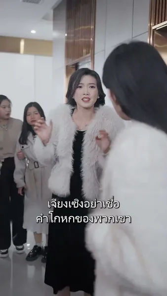 นายหลี่เลขาเจียง ลาออกแล้ว!