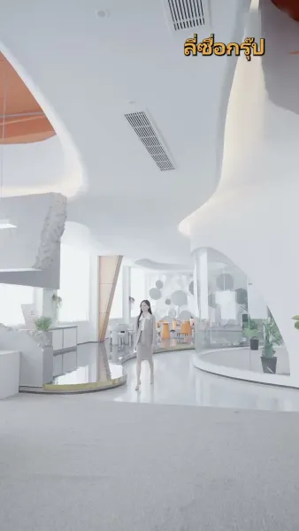 นายหลี่เลขาเจียง ลาออกแล้ว!