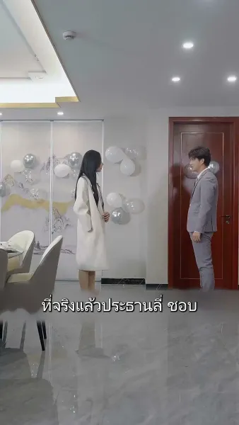 นายหลี่เลขาเจียง ลาออกแล้ว!