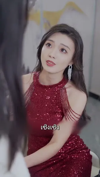 นายหลี่เลขาเจียง ลาออกแล้ว!