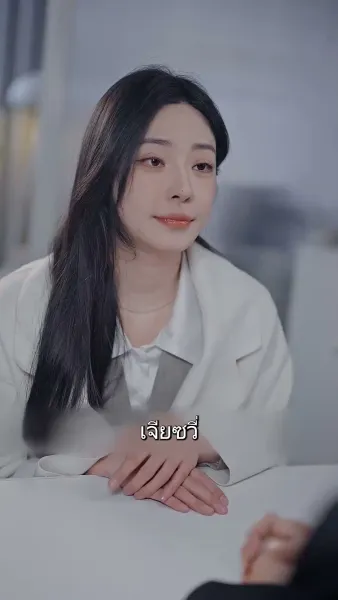 นายหลี่เลขาเจียง ลาออกแล้ว!