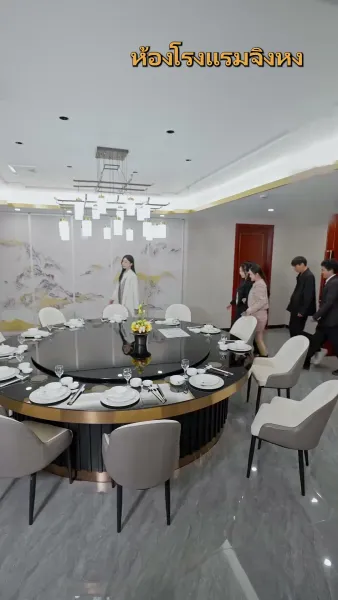 นายหลี่เลขาเจียง ลาออกแล้ว!