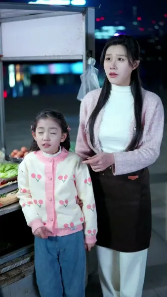 ยามก็เป็นเซียนได้