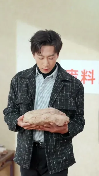 ยามก็เป็นเซียนได้