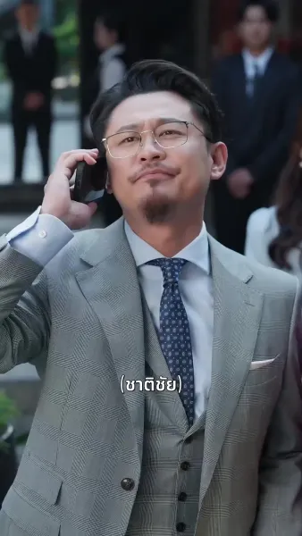 ชีวิตใหม่ในวัย 50