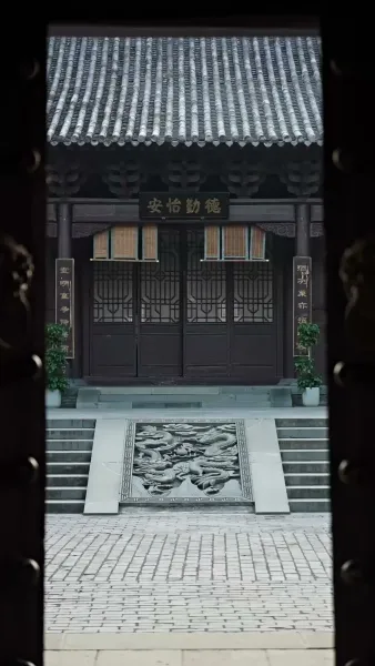 [พากย์เสียง] ท่านโหวข้าใครอย่าแตะ