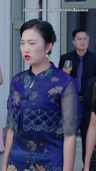 รักตัวเองดีที่สุด