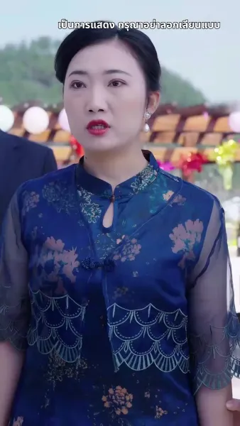 รักตัวเองดีที่สุด