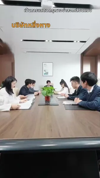 รักตัวเองดีที่สุด