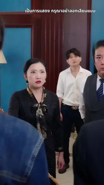 รักตัวเองดีที่สุด