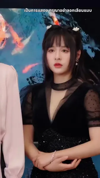 รักตัวเองดีที่สุด