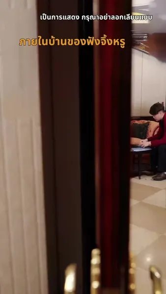 รักตัวเองดีที่สุด