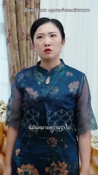 รักตัวเองดีที่สุด