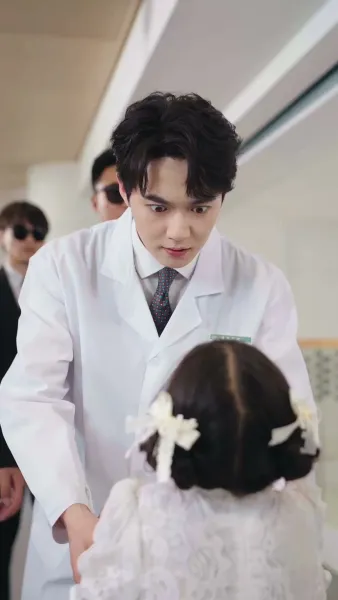 แม่จ๋า หนูพาพ่อมาช่วยแล้ว