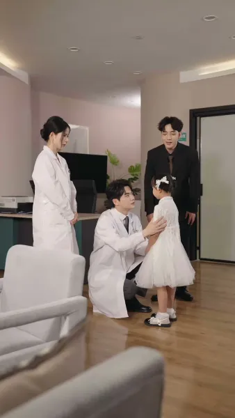 แม่จ๋า หนูพาพ่อมาช่วยแล้ว