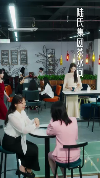 เส้นสายสีแดงที่ขาดหาย