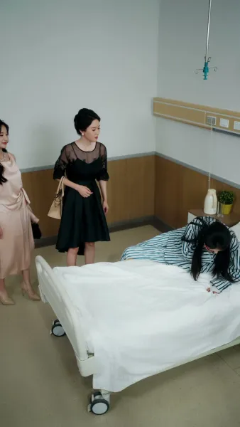 เส้นสายสีแดงที่ขาดหาย