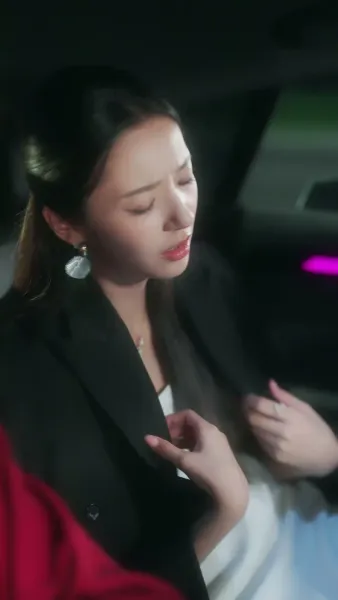 เส้นสายสีแดงที่ขาดหาย