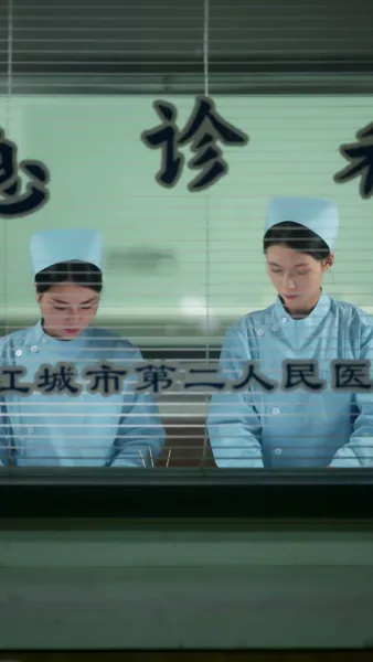 เส้นสายสีแดงที่ขาดหาย