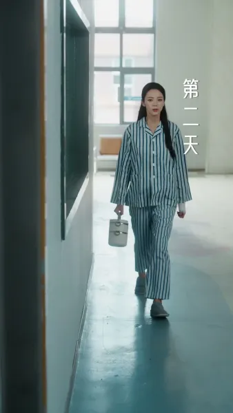 เส้นสายสีแดงที่ขาดหาย