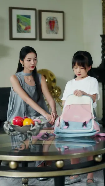 เส้นสายสีแดงที่ขาดหาย