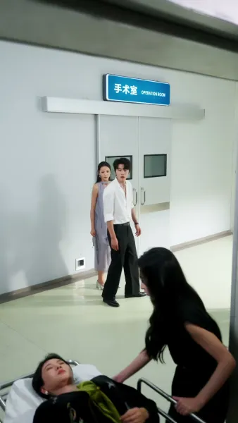 เส้นสายสีแดงที่ขาดหาย