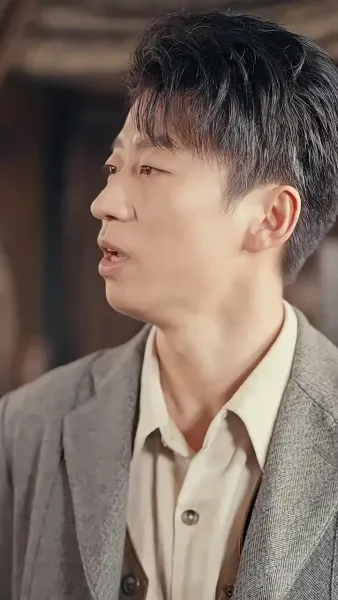 ฉันอยู่ในสาธารณรัฐเป็นบรรพบุรุษ