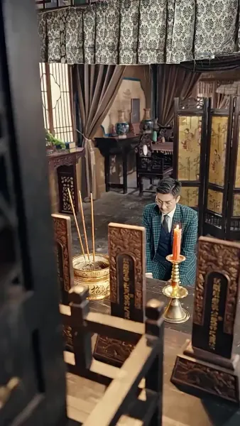 ฉันอยู่ในสาธารณรัฐเป็นบรรพบุรุษ