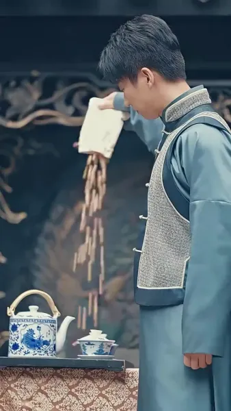 ฉันอยู่ในสาธารณรัฐเป็นบรรพบุรุษ