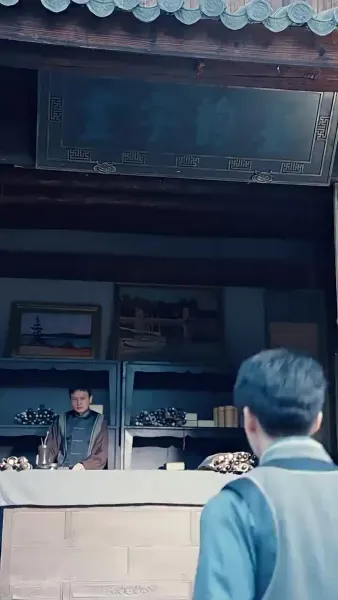 ฉันอยู่ในสาธารณรัฐเป็นบรรพบุรุษ