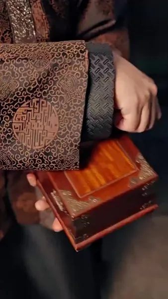 ฉันอยู่ในสาธารณรัฐเป็นบรรพบุรุษ