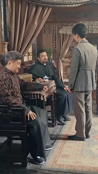 ฉันอยู่ในสาธารณรัฐเป็นบรรพบุรุษ