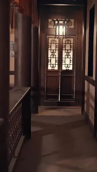 ฉันอยู่ในสาธารณรัฐเป็นบรรพบุรุษ