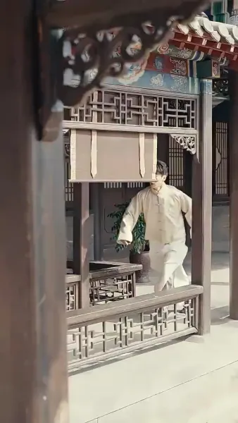 ฉันอยู่ในสาธารณรัฐเป็นบรรพบุรุษ