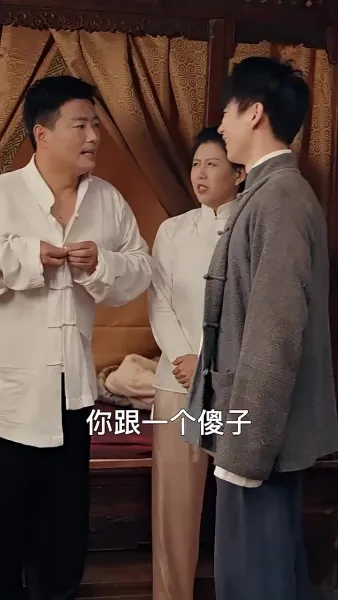 ฉันอยู่ในสาธารณรัฐเป็นบรรพบุรุษ