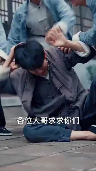 ฉันอยู่ในสาธารณรัฐเป็นบรรพบุรุษ