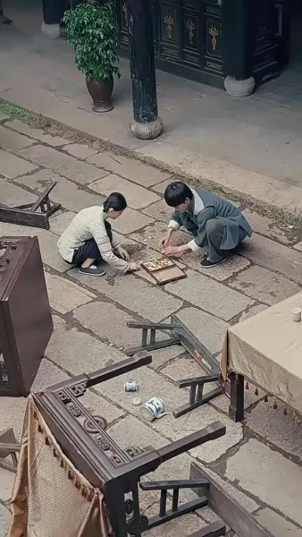 ฉันอยู่ในสาธารณรัฐเป็นบรรพบุรุษ