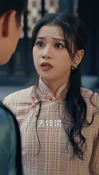 ฉันอยู่ในสาธารณรัฐเป็นบรรพบุรุษ