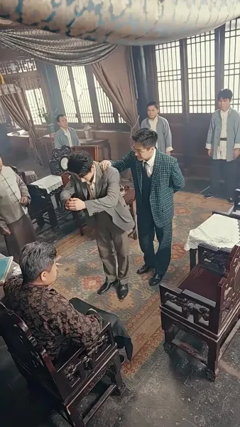 ฉันอยู่ในสาธารณรัฐเป็นบรรพบุรุษ