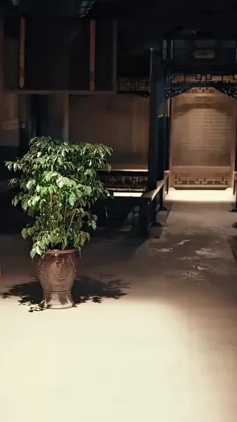 ฉันอยู่ในสาธารณรัฐเป็นบรรพบุรุษ