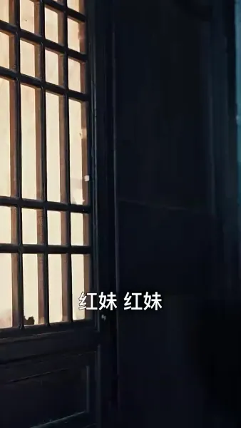 ฉันอยู่ในสาธารณรัฐเป็นบรรพบุรุษ