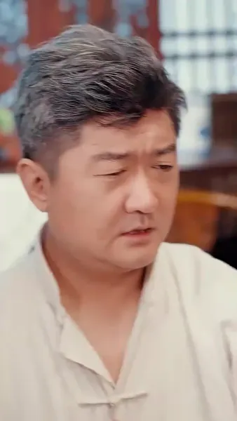 ฉันอยู่ในสาธารณรัฐเป็นบรรพบุรุษ