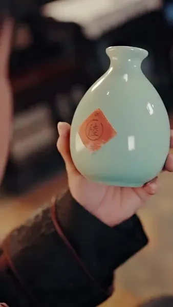 ฉันอยู่ในสาธารณรัฐเป็นบรรพบุรุษ