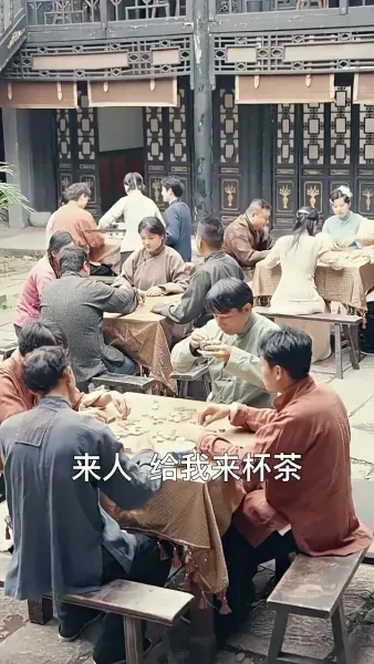 ฉันอยู่ในสาธารณรัฐเป็นบรรพบุรุษ