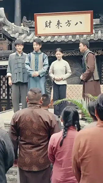 ฉันอยู่ในสาธารณรัฐเป็นบรรพบุรุษ