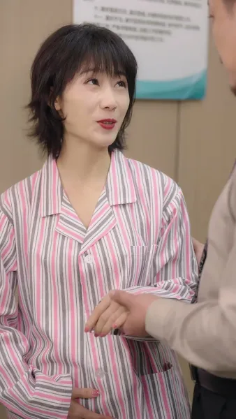 ชีวิตใหม่วัยห้าสิบ