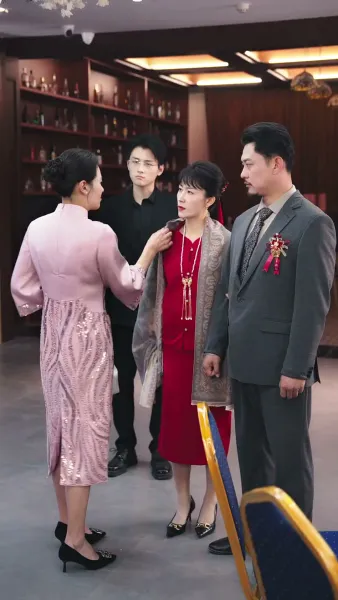 ชีวิตใหม่วัยห้าสิบ