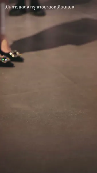 ชีวิตใหม่วัยห้าสิบ