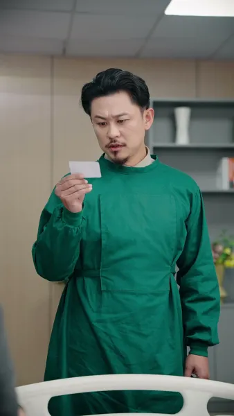 ชีวิตใหม่วัยห้าสิบ